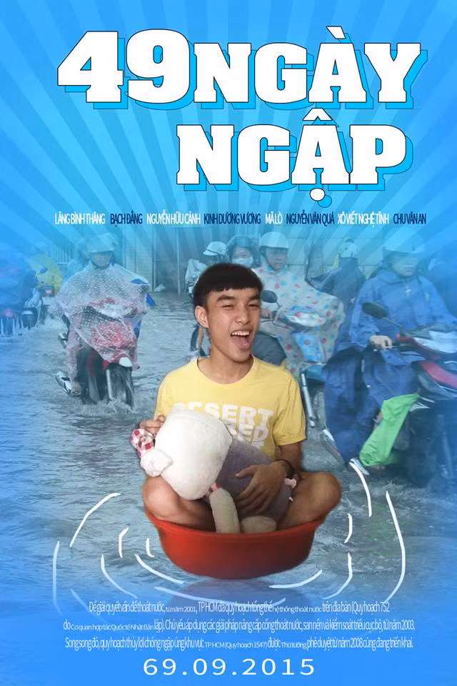 Giải thích về kiểu tóc "úp bát lên đầu" của mình, Tiến Dũng chia sẻ rằng do tóc cậu quá mềm nên để kiểu gì cũng xấu, vì vậy cậu quyết định để luôn kiểu tóc này cho tự nhiên. Bất ngờ, kiểu tóc hài hước này đã trở thành đặc điểm riêng biệt, khiến hình ảnh của Tiến Dũng càng khó "đụng hàng".