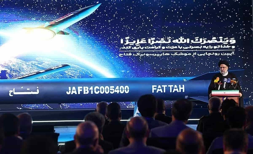 "Fattah-1" là loại tên lửa đạn đạo siêu thanh tầm trung với tính năng thực sự khiến người ta kinh ngạc khi được trang bị động cơ rắn, có tầm bắn khoảng 1.400 km và tốc độ bay tối đa lên tới Mach 15, thuộc loại tên lửa siêu thanh đầu tiên trên thế giới được đưa vào thực chiến.