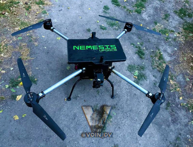 Theo ông Rogozin: "Đối với các máy bay không người lái, chúng ta không thể nghe được nhưng có thể nhìn thấy rõ trong phạm vi chụp ảnh nhiệt ở khoảng cách vài km". Ông Rogozin trước đó coi các UAV Baba Yaga là những phương tiện "cực kỳ nguy hiểm" đối với Quân đội Nga, được triển khai theo cặp cùng với các máy bay không người lái góc nhìn thứ nhất (FPV).