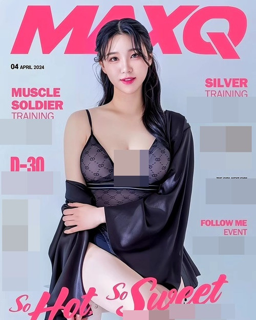 Hot girl siêu vòng một đắt show làm người mẫu sau khi giành chiến thắng các cuộc thi Miss Green Korea Model 2019, Miss Intercontinental Star 2019.