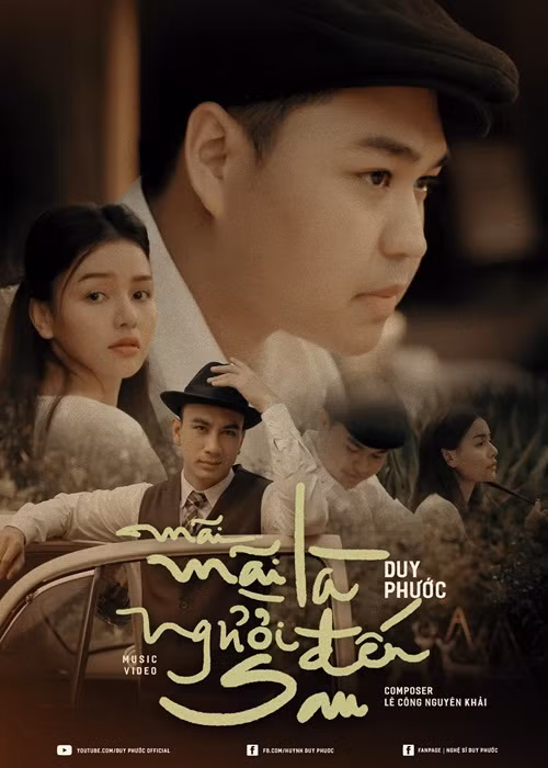 Từ nhỏ, Duy Phước đã theo cha đi diễn hài. Năm 6 tuổi, anh trở thành hiện tượng sao nhí và được ưu ái với danh xưng "thần đồng tấu hài". Đến năm 18 tuổi, Duy Phước ra ở riêng đồng thời không diễn hài cùng cha nữa. Trong những năm qua, con trai của Duy Phương làm ca sĩ, DJ.