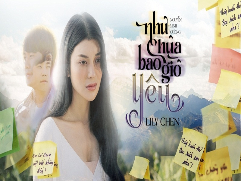 Sau cuộc thi, Lily Chen đi hát bolero và thử sức mảng pop đại chúng. Cách đây ít ngày, cô phát hành MV "Như chưa bao giờ yêu" thuộc thể loại pop ballad.