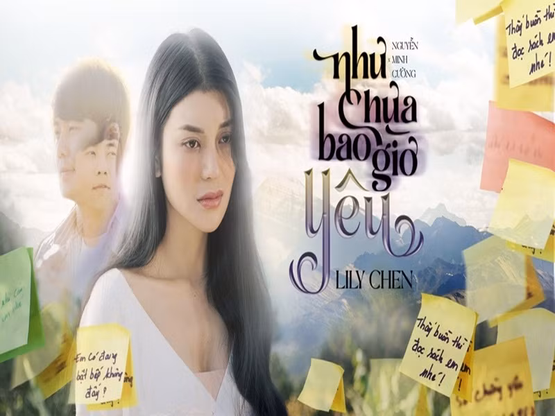 Sau cuộc thi, Lily Chen đi hát bolero và thử sức mảng pop đại chúng. Cách đây ít ngày, cô phát hành MV "Như chưa bao giờ yêu" thuộc thể loại pop ballad.