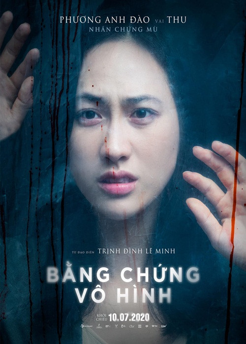 Nữ diễn viên chỉ muốn tập trung vào phim ảnh nên hạn chế nhận gameshow hay đi sự kiện.