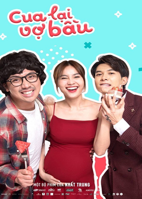 Vài năm trở lại đây, Anh Tú tham gia một số phim như "Cua lại vợ bầu", "Chị Mười Ba: 3 ngày sinh tử".