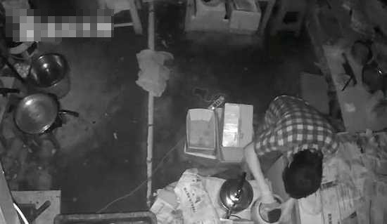 Ten trom ky quac, trom do con nau nuong va cai ket kho tin