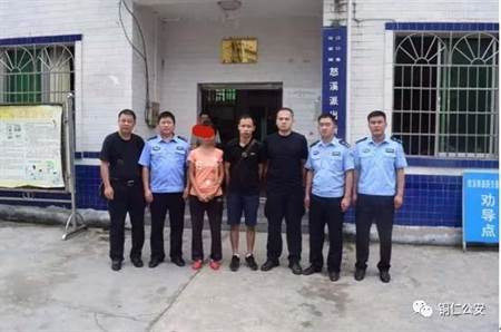 Nguoi vo bi benh tam than len lut va bi mat kinh hai...-Hinh-2