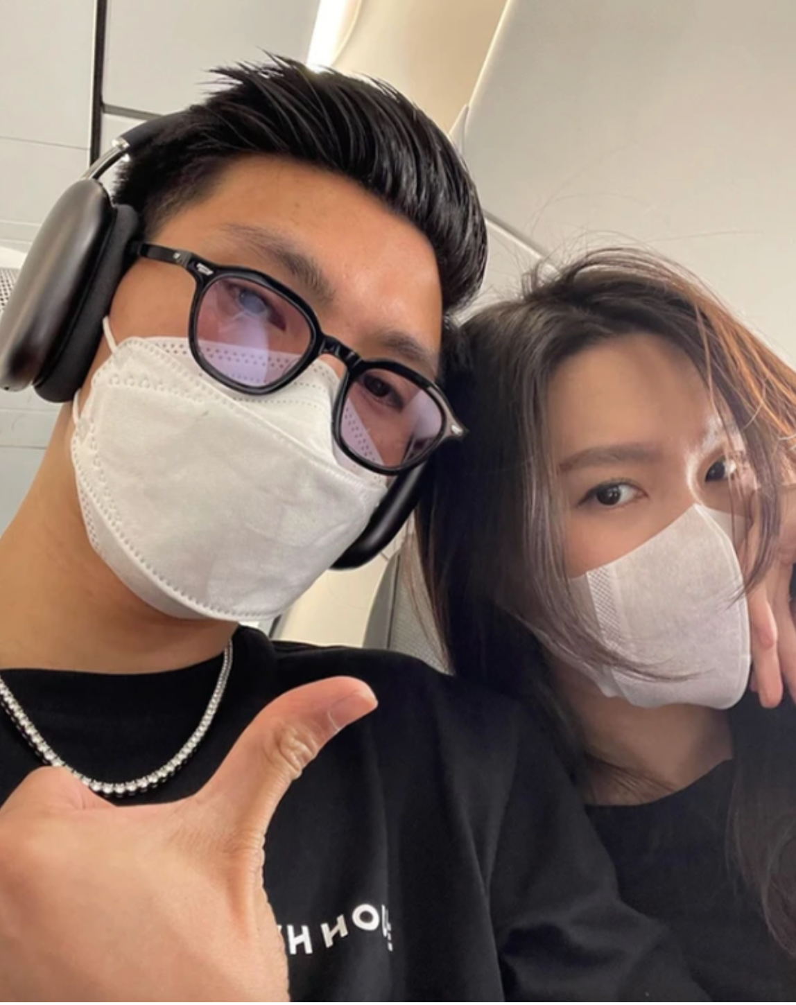 Dù cặp đôi đã chính thức công khai chuyện tình cảm nhưng chưa có ý định tiến tới hôn nhân.