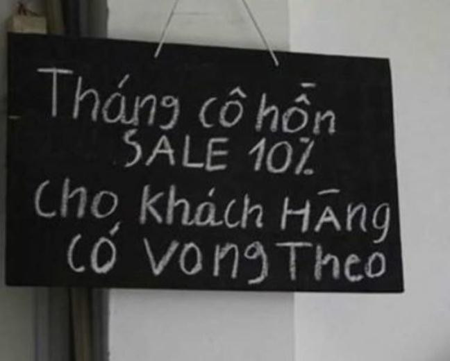 Vì lẽ đó nên vào tháng này nhiều người buôn bán đặc biệt là dân bán hàng online, tháng cô hồn hay tháng 7 âm là thời điểm buôn bán cực ế ẩm. Để kích cầu trong tháng này, nhiều người đã nghĩ ra những chiêu thức giảm giá vô cùng bá đạo.