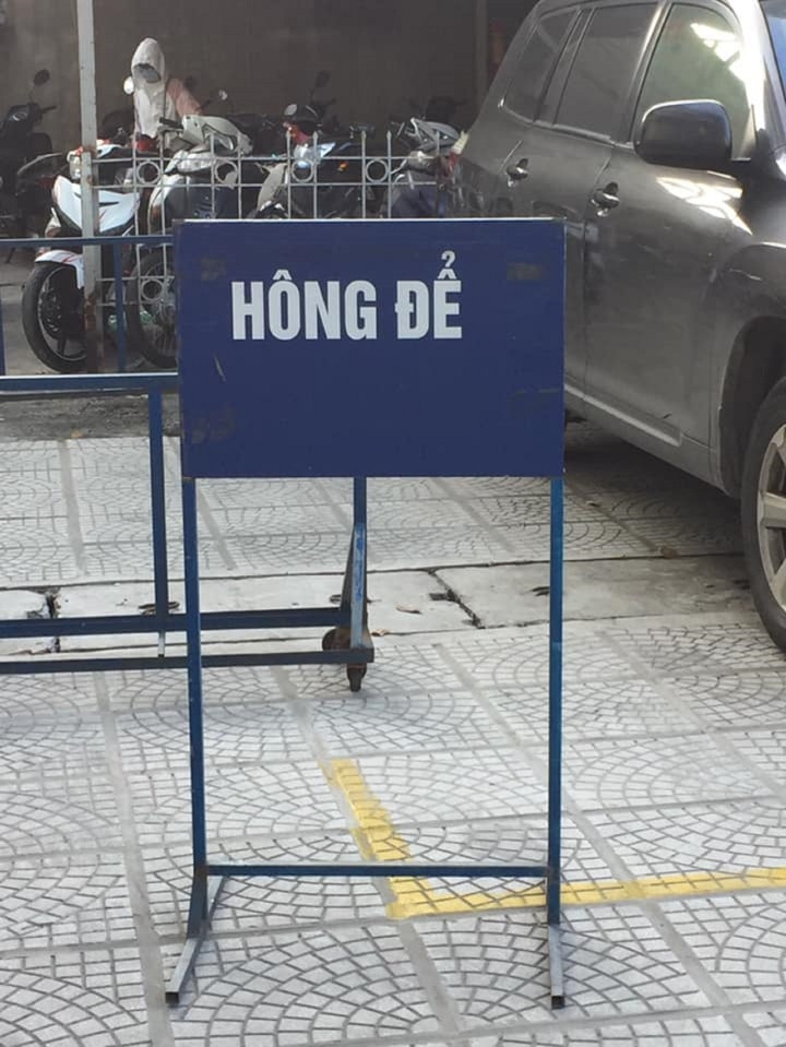 Trước sự đáng yêu của tấm biển báo này, khó có ai mà vi phạm được.