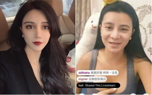 Gương mặt kém sắc, thậm chí là có phần khá thô, nước da ngăm đen của cô khác xa với những bức ảnh tự chụp lung linh.