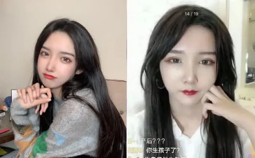 Không còn được chỉnh sáng, bóp cằm, nâng mũi nhan sắc của Abbily lộ ra có phần kém sắc, phấn trên mặt loang lổ.