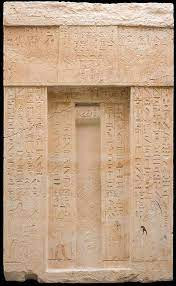 Kể từ đó, truyền thống này được tiếp nối trong nhiều triều đại tiếp theo của Ai Cập cổ đại.