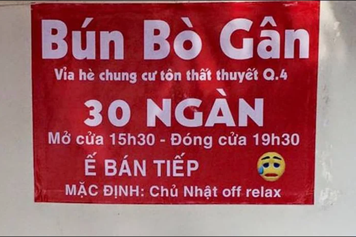 Chỉ bán tới 19h30 thôi, nhưng nếu ế thì vẫn bán tiếp nhé. Bán buôn mà sao suốt ngày lo ế thế này thì hút khách kiểu gì nhỉ.