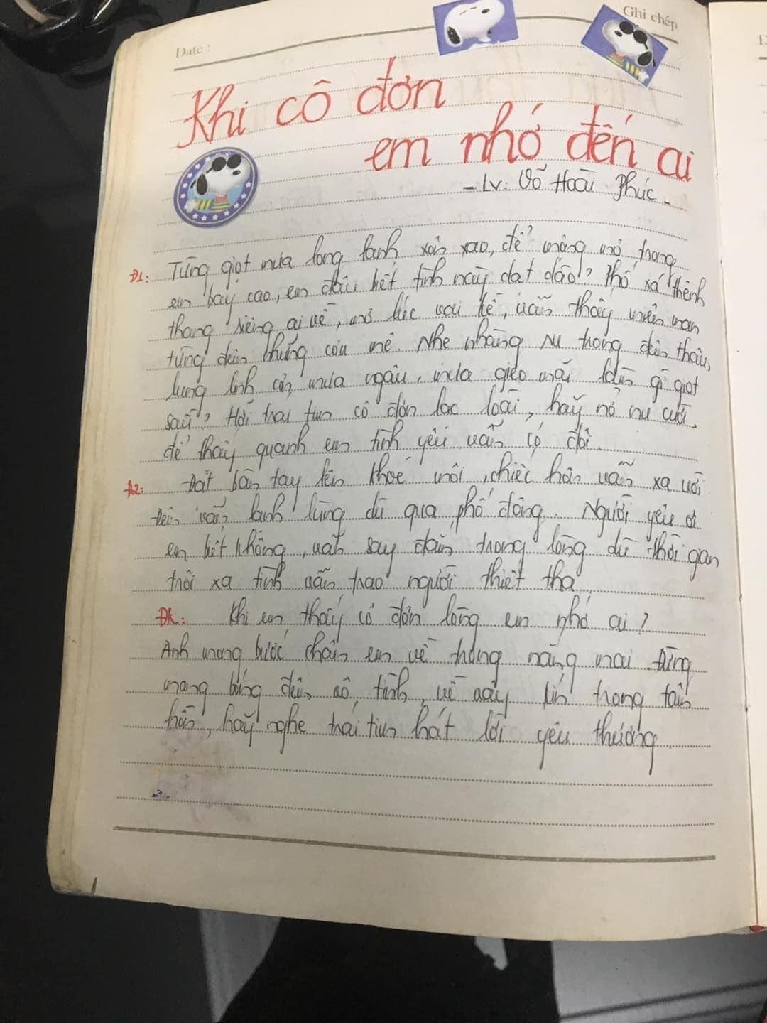 Nếu bạn cũng sở hữu một cuốn lưu bút ghi lời bài hét như thế này thì chứng tỏ bản thân cũng đã không còn trẻ nữa đâu, cũng đã yên bề gia thất.