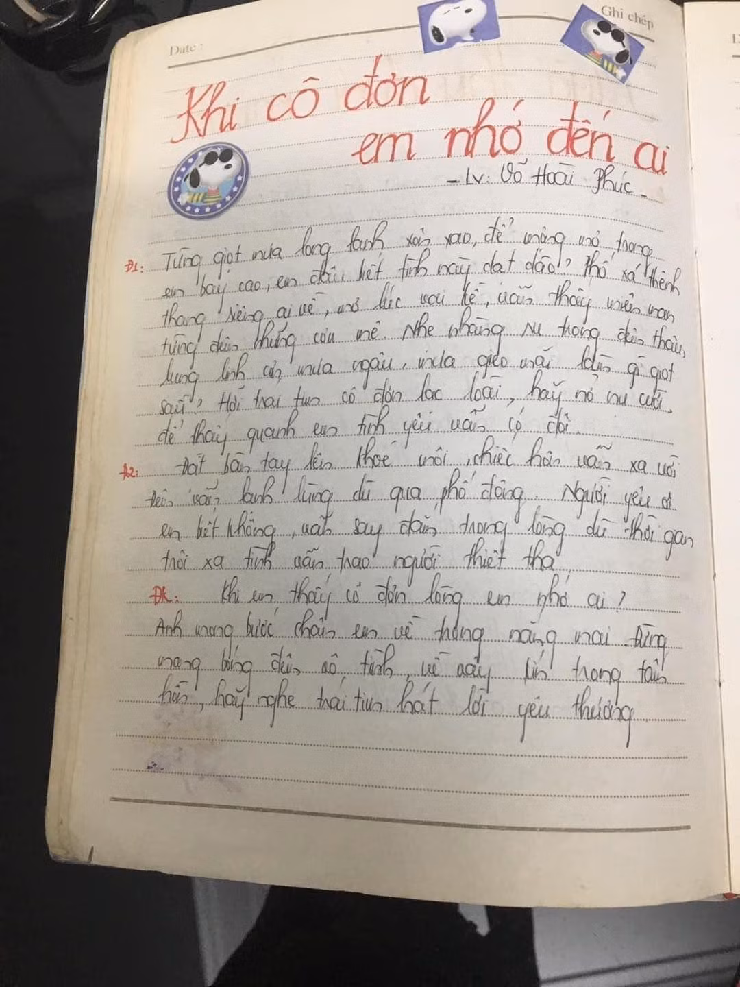 Nếu bạn cũng sở hữu một cuốn lưu bút ghi lời bài hét như thế này thì chứng tỏ bản thân cũng đã không còn trẻ nữa đâu, cũng đã yên bề gia thất.