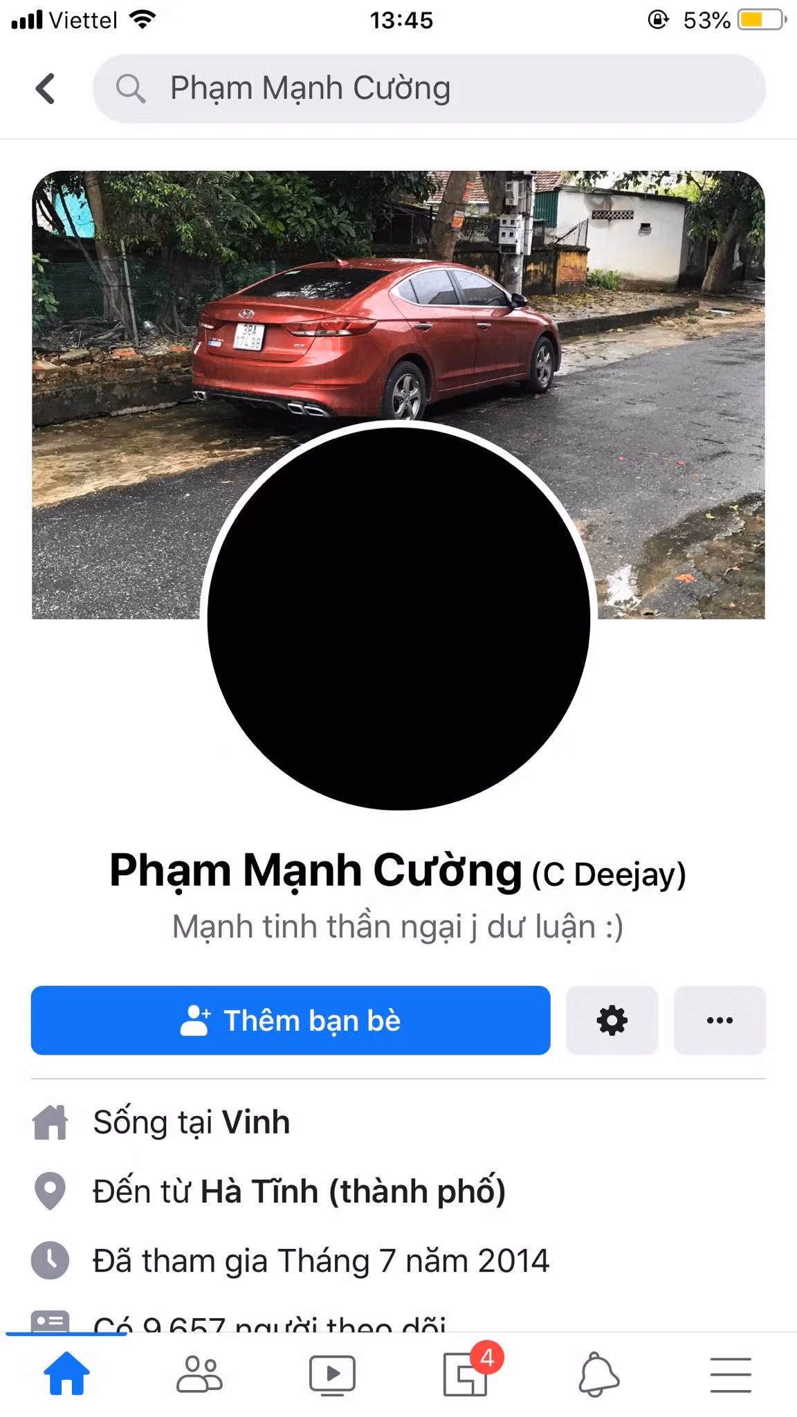 Sau khi bị tố lừa đảo, em trai T.M lên mạng giải thích và đổi phần mô tả cá nhân thành "Mạnh tinh thần ngại gì dư luận". Cách đây vài ngày, trên trang facebook của P.M.C cũng đăng bài giải thích và hứa rằng nếu như chính phủ Anh và Việt Nam sẽ hỗ trợ toàn bộ chi phí đưa thi thể nạn nhân về nước thì gia đình sẽ hoàn trả lại toàn bộ số tiền được ủng hộ cho những người quyên góp. Hiện, vụ việc vẫn gây tranh cãi trên mạng xã hội. Cơ quan chức năng của Anh và Việt Nam vẫn chưa đưa ra thông tin chính thức nào về quốc tịch của 39 người tử vong trong xe container tại Anh.