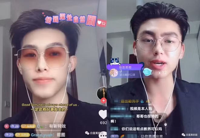 Chỉ sau một lần lỡ tay tắt app làm đẹp trên livestream, anh chàng này đã khiến bao thiếu nữ vỡ mộng. Trang cá nhân của "bản sao Đặng Khôn" giảm người theo dõi thảm bại.