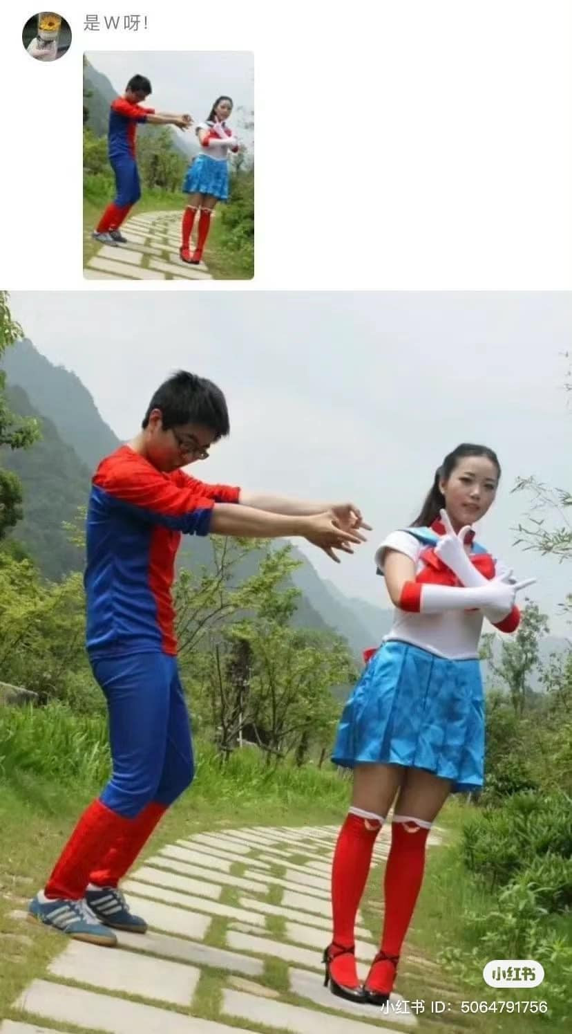 Chắc cặp đôi này cùng chung sở thích xem hoạt hình Nhật Bản