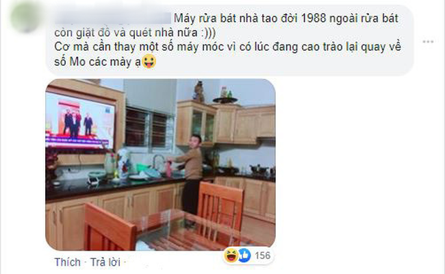 Mặc dù máy móc hơi cũ kỹ, được sản xuất tít năm 1988 nhưng công dụng vẫn tốt. Thế này thì cần gì nâng cấp máy mới, tốn tiền máy tốn tiền điện làm gì? Đồ cổ thì luôn quý giá.