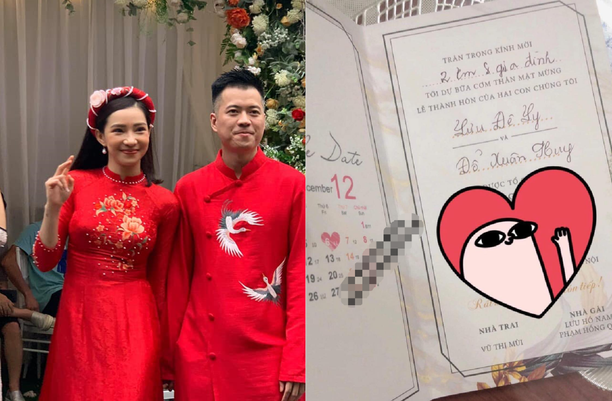 Ngược lại, nhiều người cho rằng xấu hay đẹp còn tuỳ vào gu thẩm mỹ của mỗi người. Có thể khán giả không khen ngợi nhưng Lưu Đê Ly lại thấy đẹp. Hơn nữa cũng chỉ là tấm thiệp mời, không nói nên được điều gì.