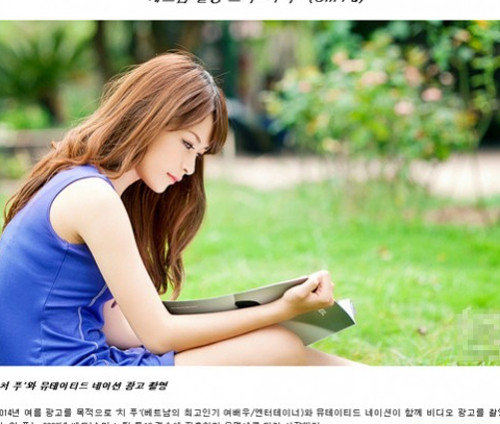 7 hot girl Việt gây sốt mạng quốc tế - Hình 6 7 hot girl Viet gay sot mang quoc te-Hinh-6