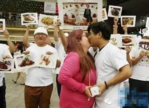 Bên cạnh đó, có người còn cho rằng chàng trai là người thiếu tự tin, hành động thật tệ khi khiến cho người con gái mình yêu xấu đi. Mặc dù vậy, cuối cùng kết thúc có hậu vẫn đến với cặp đôi này khi cô gái nhận lời cầu hôn của chàng trai.