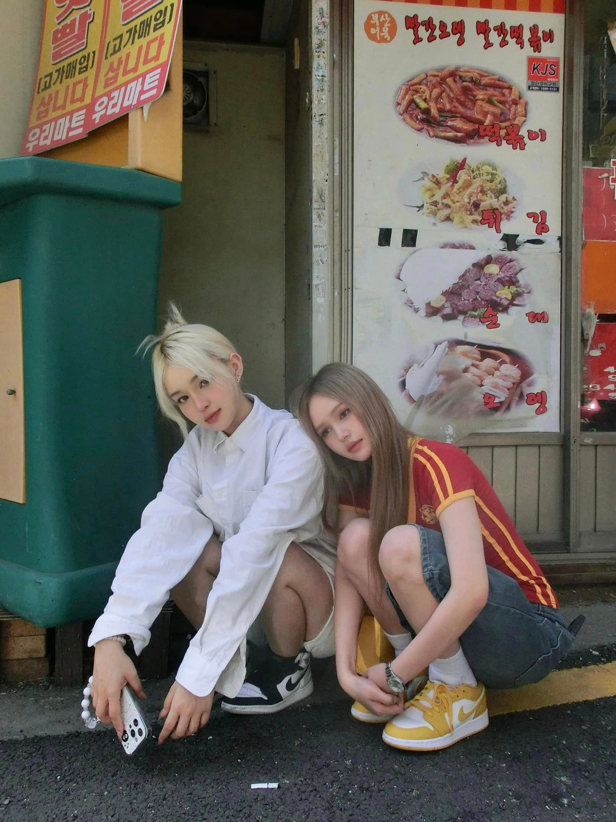 Khác với vẻ ngây thơ, kẹo ngọt như khi còn là học sinh cấp ba, Xoài Non của hiện tại mang vẻ đẹp của người phụ nữ trưởng thành.