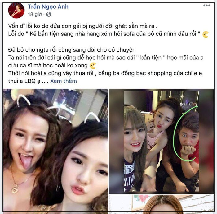 Có một thời Mon 2K thể hiện sự thân thiết của cô và Ngân 98 bằng việc đăng status ”móc khoé” Lương Bằng Quang, chỉ trích nam nhạc sĩ là “kẻ bần tiện”. Dù không rõ ai đúng ai sai trong câu chuyện nhưng hành động của cặp đôi này thu hút sự chú ý của CĐM.