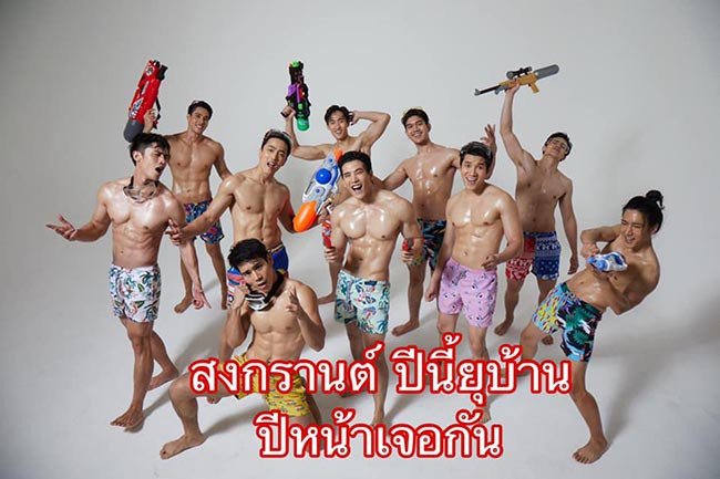 Kể từ khi Thái Lan tuyên bố tình trạng khẩn cấp về dịch do virus corona gây ra vào cuối tháng 3, thực khách hầu như bị cấm ăn tại nhà hàng, chỉ có đồ takeaway (đồ ăn mang đi) là được phép.