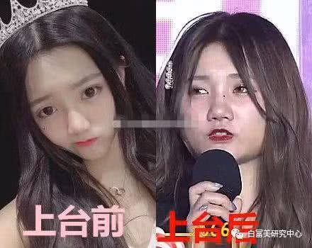 Hot girl mạng này cũng khiến người hâm mộ giật mình khi phát hiện ra những gương mặt "gây thương nhớ" trên mạng hóa ra kém xinh ở ngoài đời.