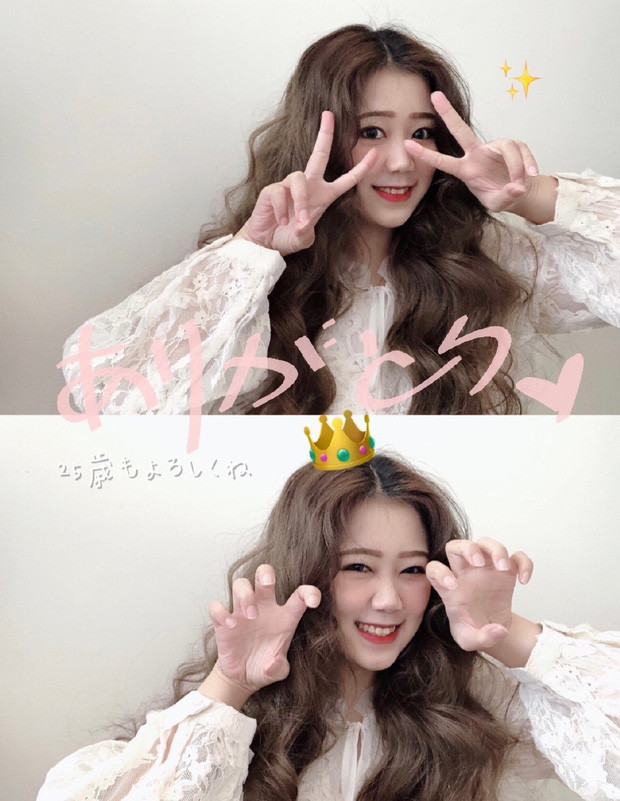 Cô nàng hy vọng câu chuyện của mình sẽ trở thành động lực giúp mọi người giảm cân.