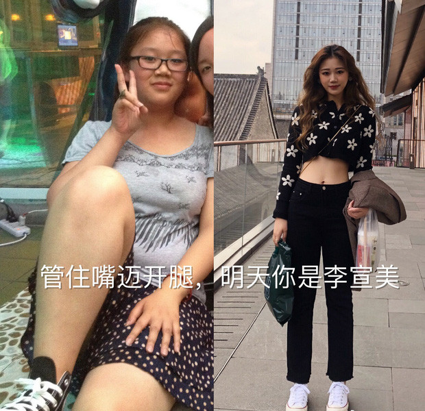 Cô nàng chăm chỉ luyện tập, kết hợp với chế độ ăn uống khoa học để giảm cân, duy trì vóc dáng. Cô nàng dừng ở mức 48kg.