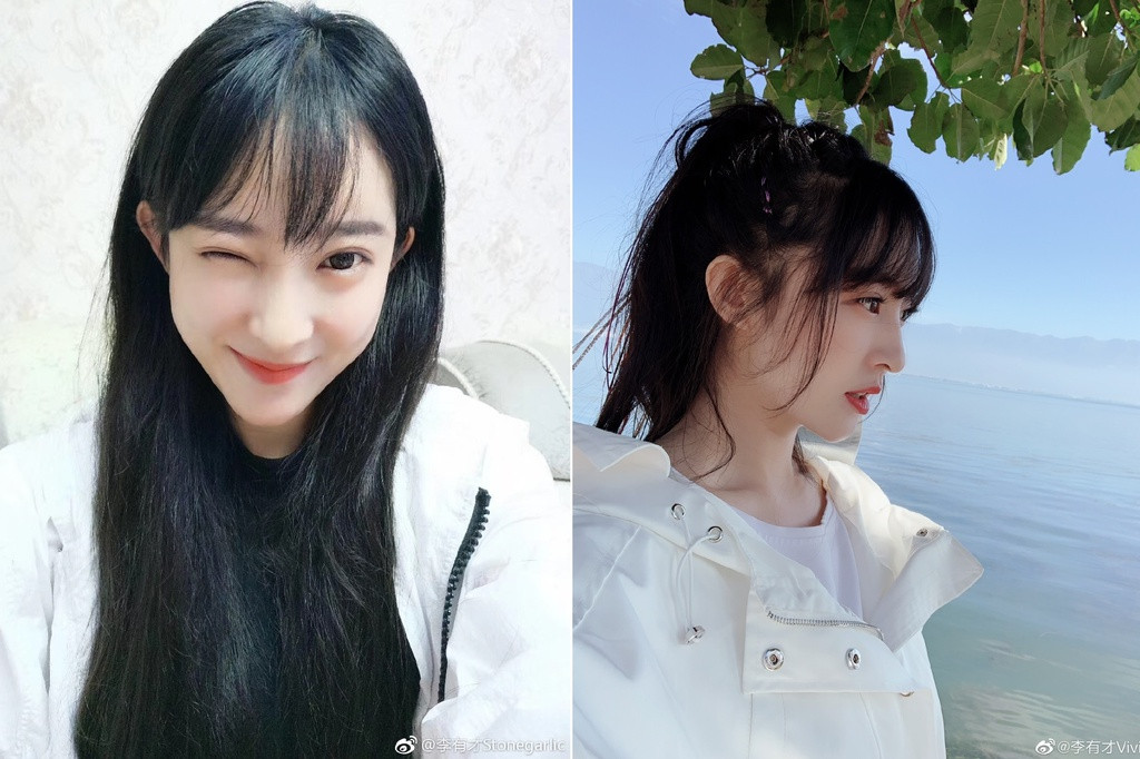 Bên cạnh niềm đam mê với eSports, Vivi còn rất có duyên trong kinh doanh. Sinh ra trong một gia đình giàu có cộng với việc làm ăn phát đạt, cô nàng hiện đang sở hữu một khối tài sản lớn.