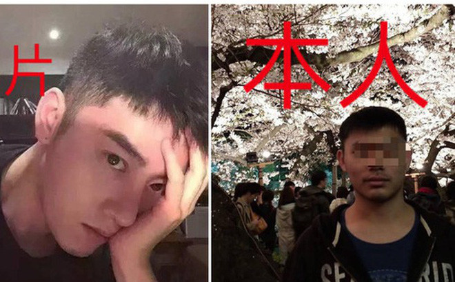 Quá bực bội, cô nàng đã lên mạng tìm kiếm và phát hiện chàng hot boy thật sự là Jun Tong, một bác sĩ thẩm mĩ chứ không phải anh chàng cô nói chuyện bấy lâu.