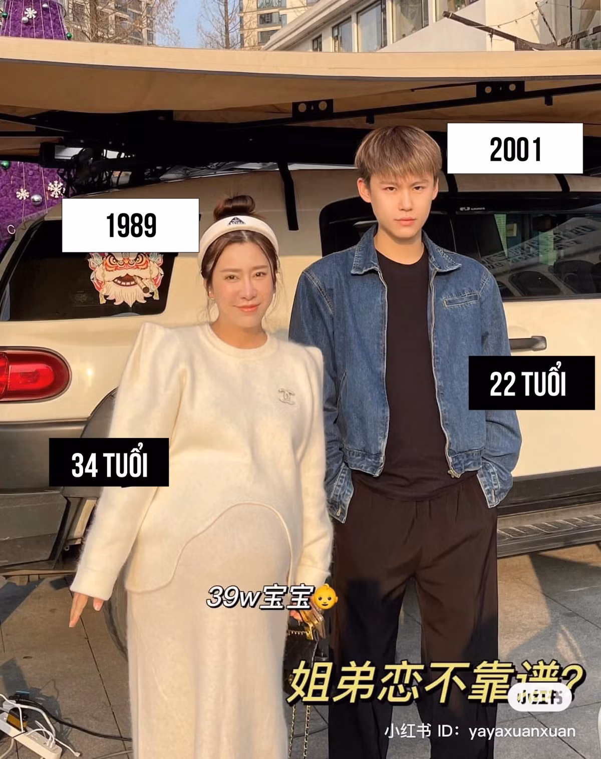 Chị đẹp này hơn chồng đúng 1 giáp.