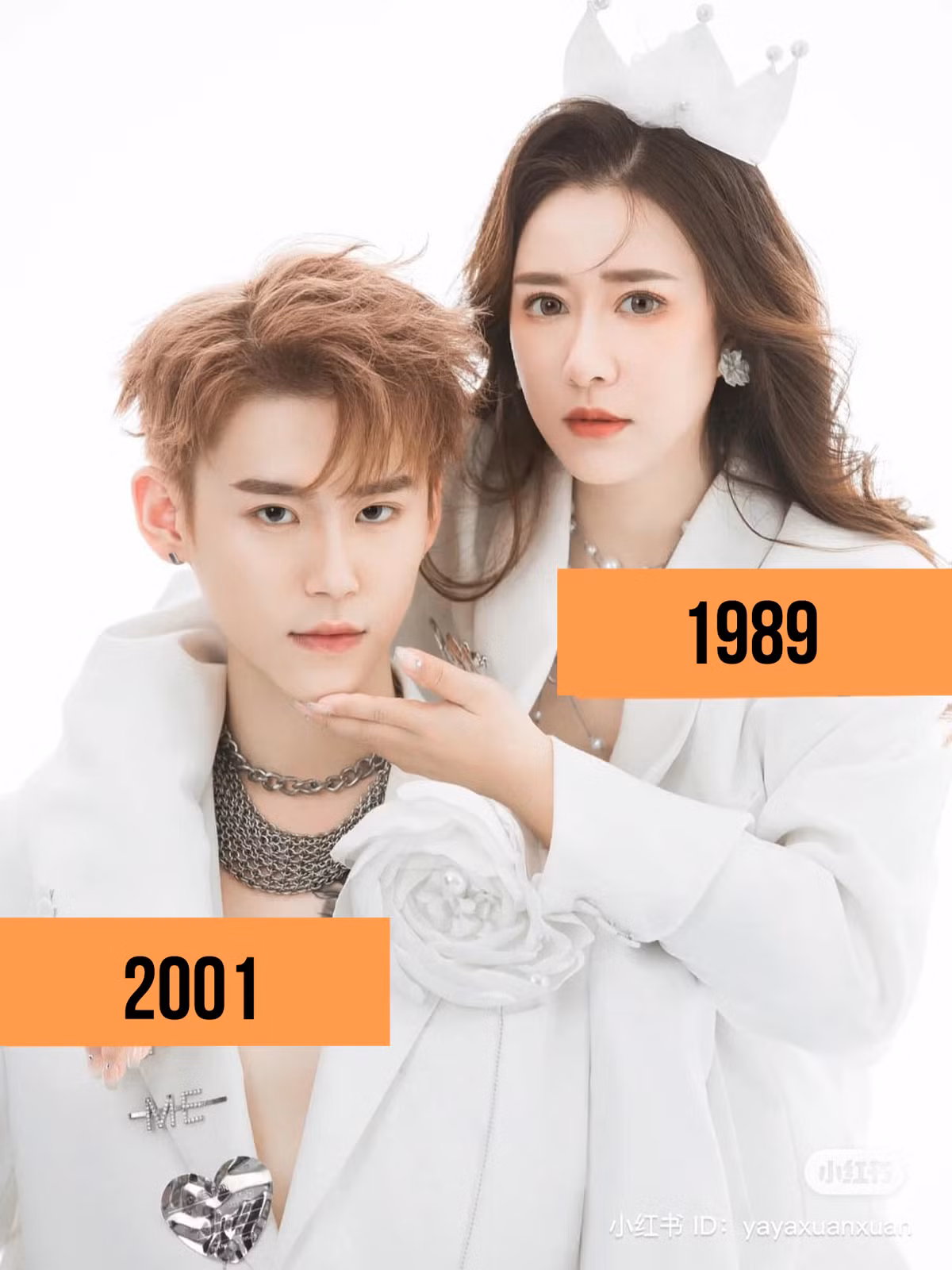 Du hơn 12 tuổi, thế nhưng cô gái này trong bức ảnh không có sự chênh lệch về ngoại hình nhiều. Nếu không nói không ai biết cô gái này hơn bạn trai mình nhiều tuổi đến như thế.