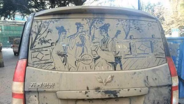 Định vẽ Kiều ở lầu Ngưng Bích hay gì?