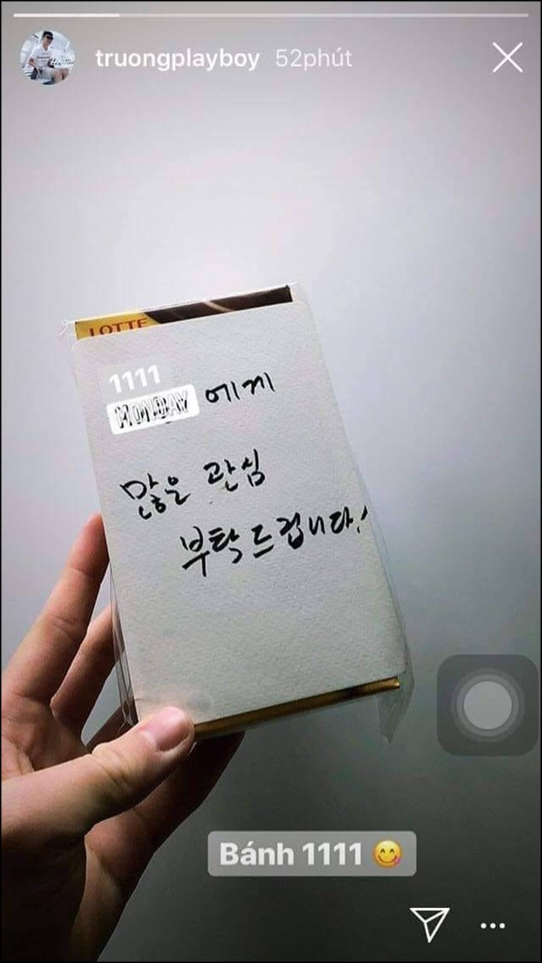 Tin đồn xuất hiện khi tiền vệ Xuân Trường đăng tải một chiếc bánh vào ngày 11/11. Sẽ không có vấn đề gì nếu như anh cố tình cho biết đó là ngày lễ độc thân.