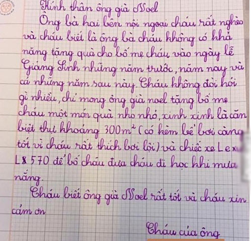 Đòi tặng biệt thự 300m2 và xe sang Lexus LX 570 cho bố mẹ, có lẽ bạn nhỏ này sẽ khiến ông già Noel cảm động vì lòng hiểu thảo và cũng bỏ nghề ngay lập tức vì làm cả năm không đủ tiền để mua quà tặng.