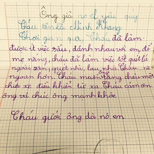 Đòi quà ông già Noel nhưng viết sai cả tên của ông thế này thì không biết bạn nhỏ có có được đáp ứng nguyện vọng không đây. Tuy vậy vẫn được cộng điểm đáng khen vì thật thà nhận việc xấu.