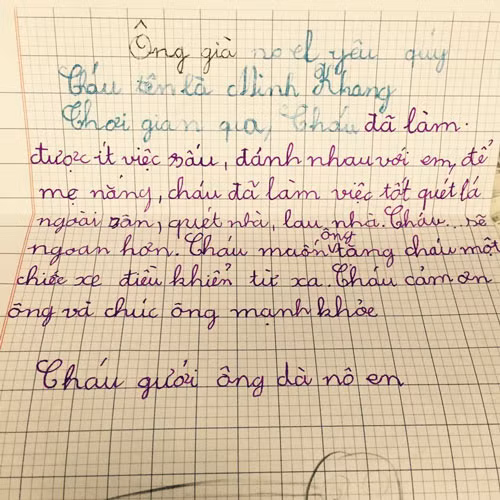 Đòi quà ông già Noel nhưng viết sai cả tên của ông thế này thì không biết bạn nhỏ có có được đáp ứng nguyện vọng không đây. Tuy vậy vẫn được cộng điểm đáng khen vì thật thà nhận việc xấu.