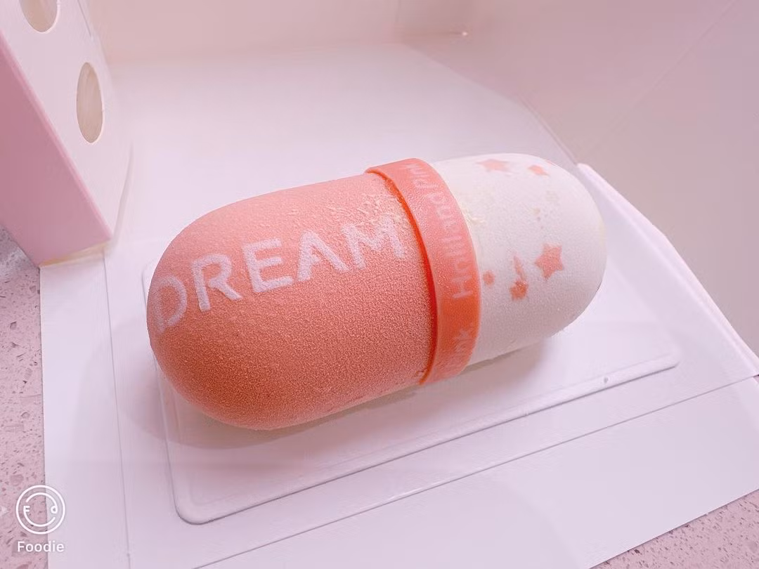 Một mầu bánh cực bánh bèo của tiệm bánh này.