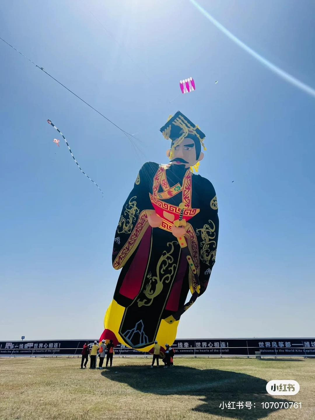 Thậm chí còn có cả hình...diêm vương.