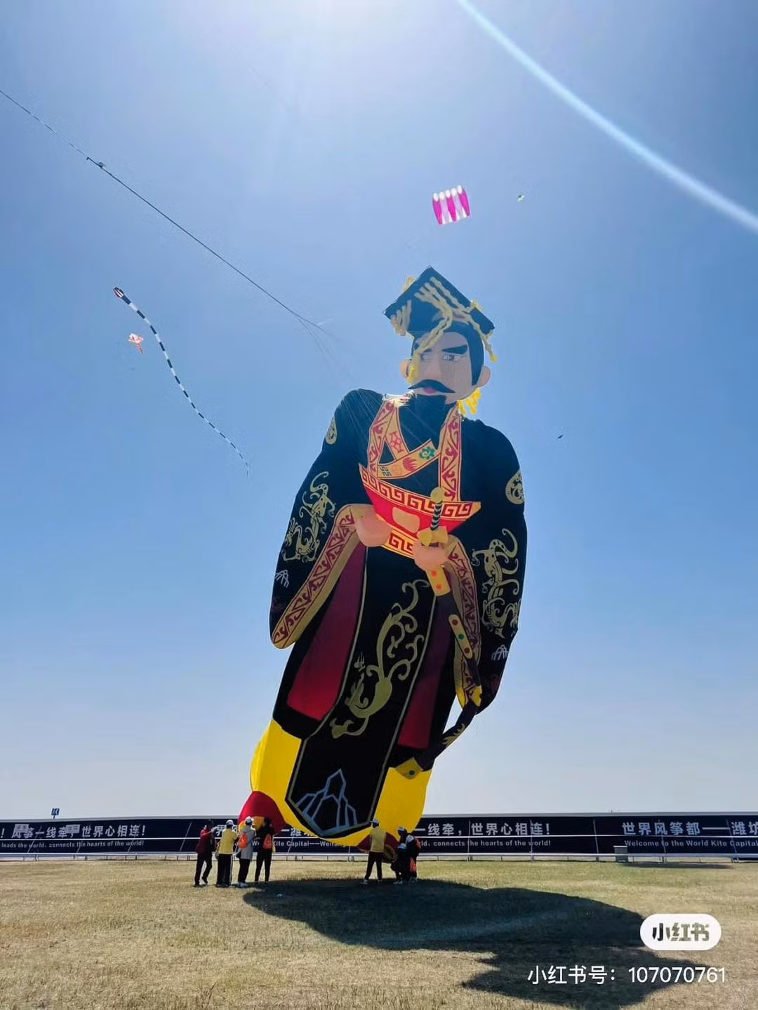 Thậm chí còn có cả hình...diêm vương.