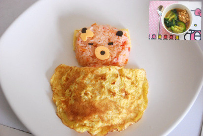 Chú gấu mini tuy không đẹp những được coi là bước đầu thành công.