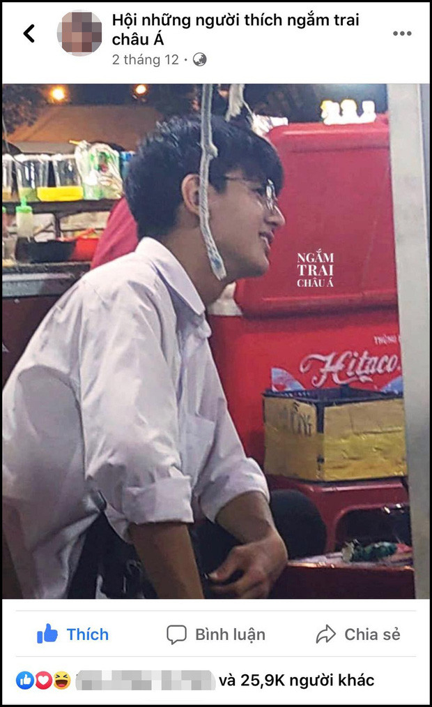 Cách đây không lâu, trên một diễn đàn trai đẹp nổi tiếng đăng tải hình ảnh chụp lén của một anh chàng có ngoại hình không kém gì hot boy với mũi cao, nụ cười cực kỳ duyên. Bên dưới phần bình luận, nhiều chị em mê trai ngay lập tức nhận anh chàng là chồng, người yêu.