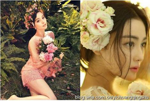 Mọi người nhầm tưởng Dư với Phạm Băng Băng vì cách phối đồ và tạo hình hóa trang của Dư chẳng khác gì Phạm Băng Băng.