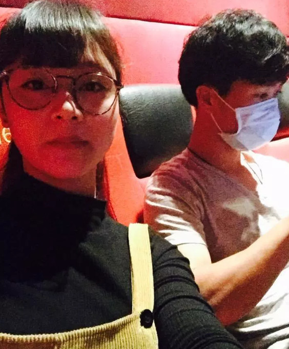 Tháng 9/2018, một cô gái đăng tải hình ảnh đi xem phim với chàng trai giống hệt Công Phượng gây chú ý trên mạng xã hội.