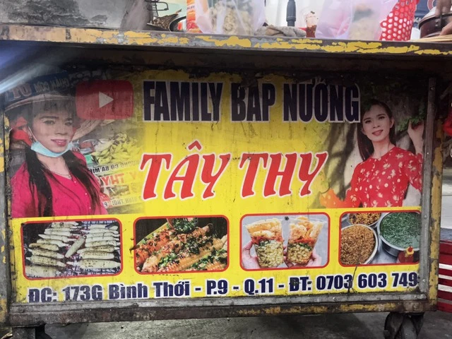 Tây Thy tên thật là Nguyễn Thành Công. Cô nàng ban đầu được sinh ra trong hình hài của một người đàn ông. Năm 14 tuổi, chị Tây Thy bắt đầu cảm nhận được giới tính thật sự của mình. Thy thích bộ bà ba màu hồng, màu tím, thích để tóc dài và chơi búp bê.